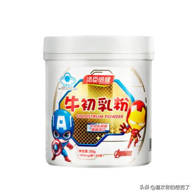 小孩怎样增强自身免疫力和抵抗力:怎么提升小孩子的免疫力和抵抗 ​最近发现孩子的免疫力非常差，应该如何改善？