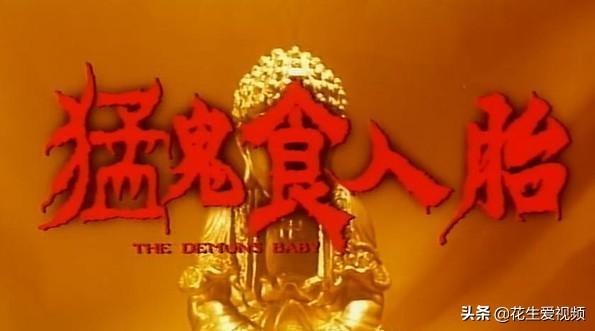 火车上的灵异事件的电影:《雪国列车》这部电影讲的是什么，有什么深意？