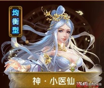 五帝破空:云韵、美杜莎、熏儿，萧炎对谁的感情最深