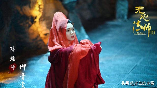 无心法师3结局:《无心法师3》只有28集，结局你们觉得如何？