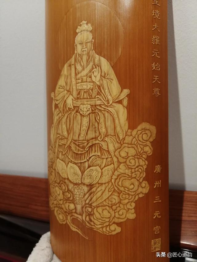 元始天尊:元始天尊是盘古的后代和盘古就是元始天尊本身哪种说法更准确？