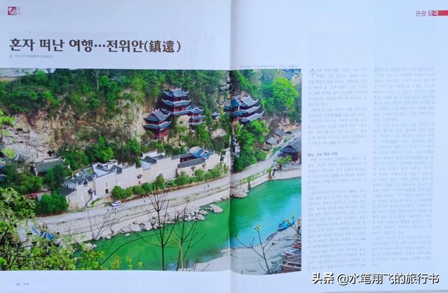 同程<a href=https://maguai.com/list/52-0-0.html target=_blank class=infotextkey>旅游</a>网:同程<a href=https://maguai.com/list/52-0-0.html target=_blank class=infotextkey>旅游</a>用车功能在哪里找？
