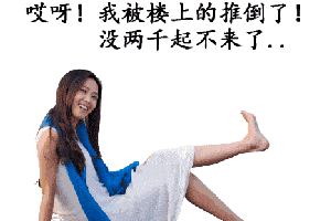 佟丽娅和陈思成结婚:为什么陈思诚有佟丽娅这么美的妻子，还不知足？