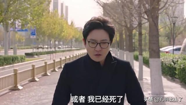 苗苗我是余欢水:《我是余欢水》算不算烂尾？