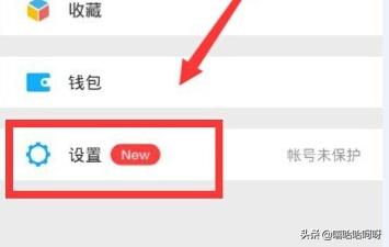 怎样和别人交换微信群:有两个微信号，怎样互相切换？