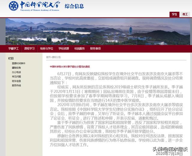 如果咳嗽的很厉害，有什么好的办法来缓解吗