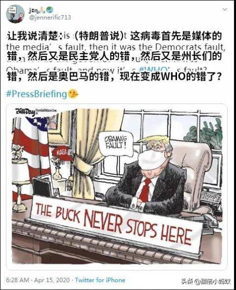 马克龙解除隔离:如何看马克龙因新冠疫情，导致支持率下降呢？