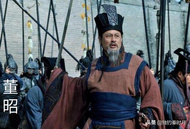 董昭为什么叫他儿子畜生？