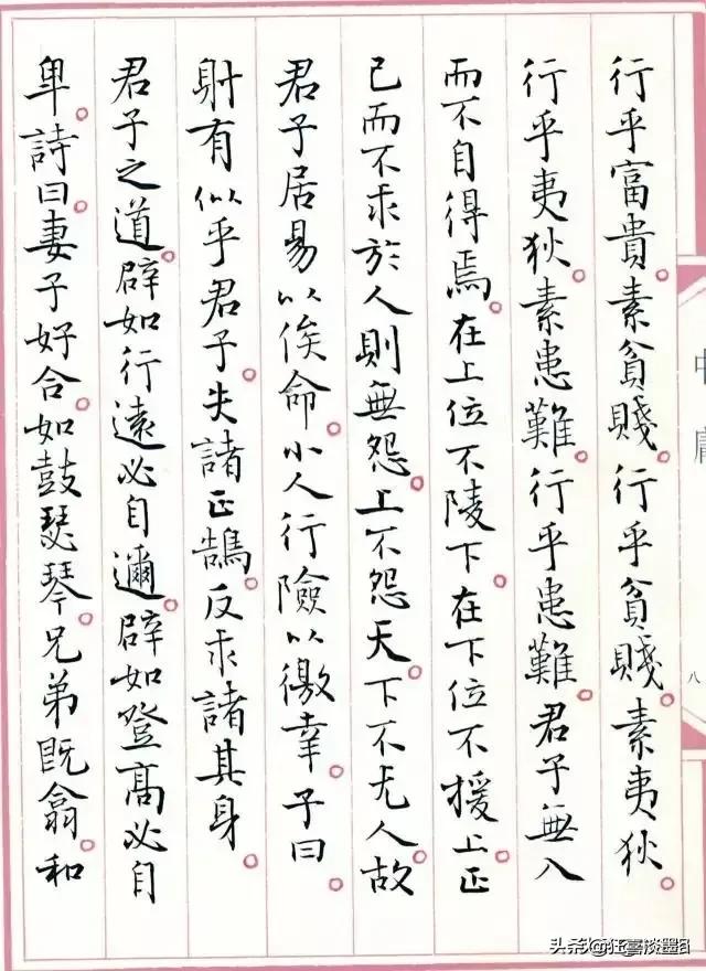 孙晓云女士当选中书协主席,你认为中国书法会迎来又一个高峰吗？