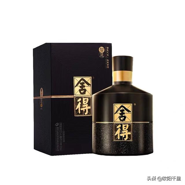 重阳节喝什么酒-自己在家喝什么酒比较好？