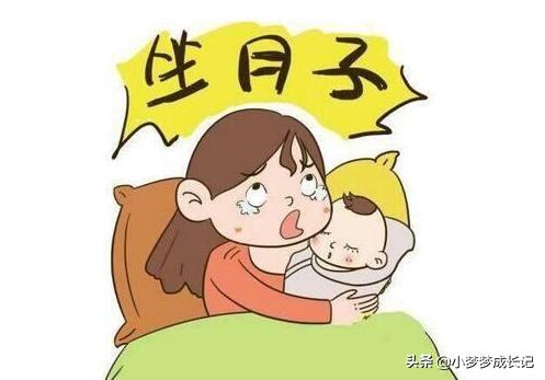 月子期间的产妇护理:产后如何坐月子，宝宝如何护理？