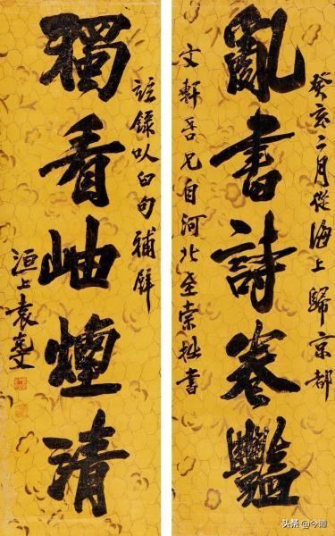 袁克勤简介:大家认为陕西谁唱秦腔唱的最好？