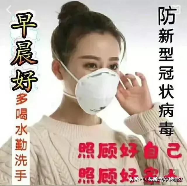 为防疫需要,宅在家里的人,需要反思什么？