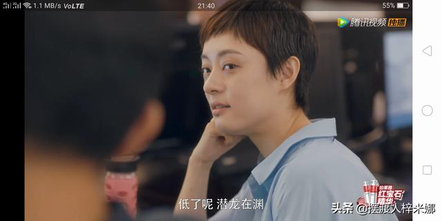 安家演员表:《安家》为什么找孙俪演？