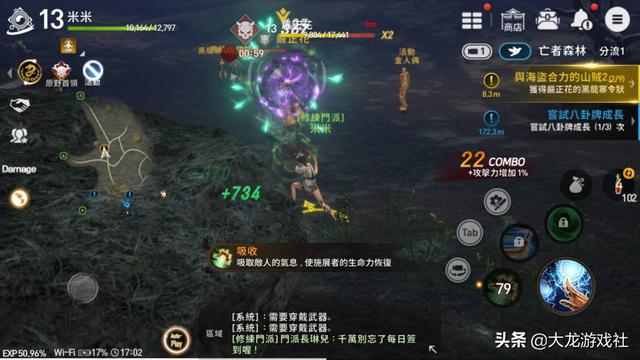 微信卡牌<a href=https://maguai.com/list/48-0-0.html target=_blank class=infotextkey><a href=https://maguai.com/list/48-0-0.html target=_blank class=infotextkey>游戏</a></a>有哪些:移动端有哪些做得好的<a href=https://maguai.com/list/48-0-0.html target=_blank class=infotextkey><a href=https://maguai.com/list/48-0-0.html target=_blank class=infotextkey>游戏</a></a>呢？