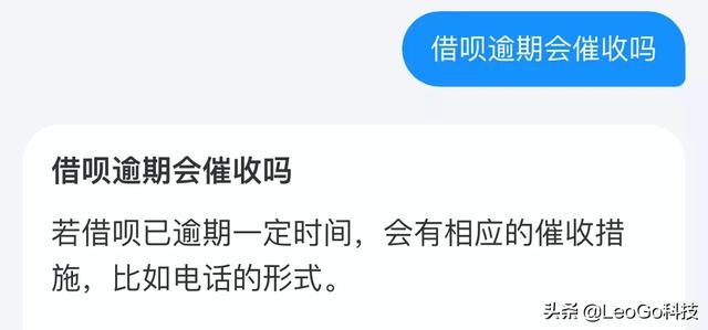 在疫情中失去生命的人，他们微信、支付宝及<a><a>银行</a></a>卡里的资金怎么办