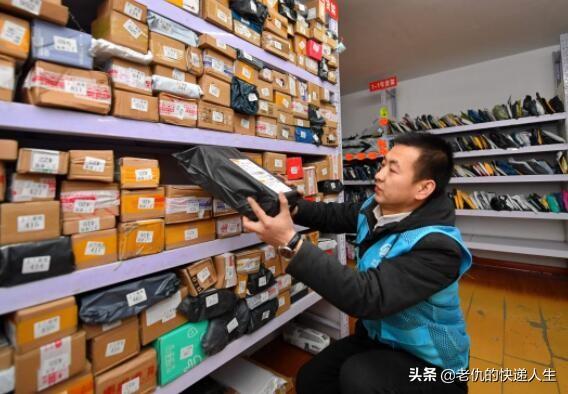 想开一个菜鸟驿站,需要投资多少钱,要准备什么？