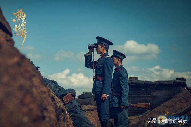 长安少年行演员表:易烊千玺在《热血长安》里饰演了一个什么样的人