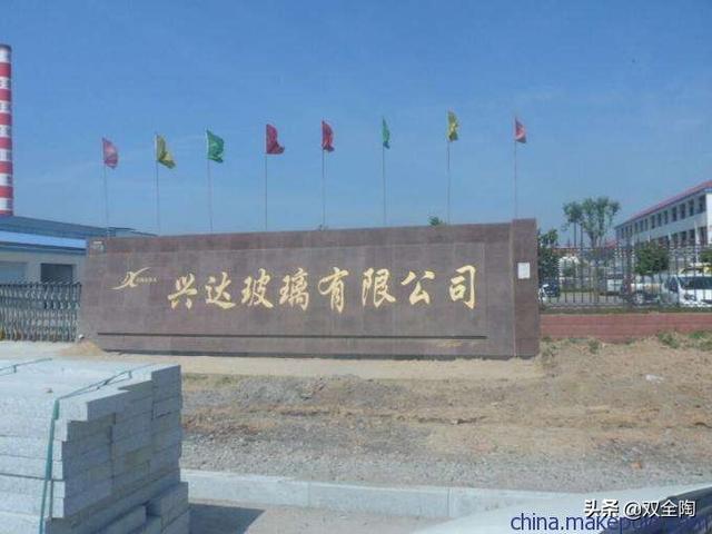 你遇到过或者听到过哪些奇葩的公司名字(奇葩的公司名字大全)