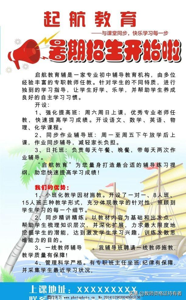 廊坊市古牧论坛:中国的哪些城市房价还会再涨？