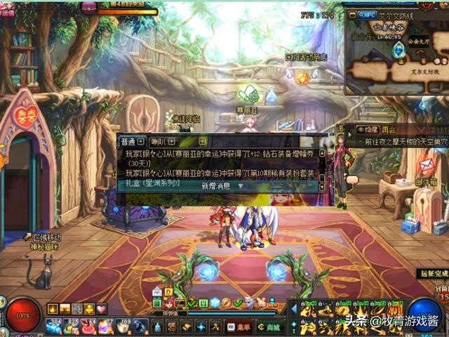 DNF公屏上疑似出现TX内部员工,开到+12钻石增幅卷之后又开到一套天10星渊套,如何？