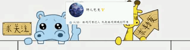 乔见猫销量:陈乔恩 乔见猫 神秘商店开启时间已定！史诗皮肤将加入，你最期待谁？