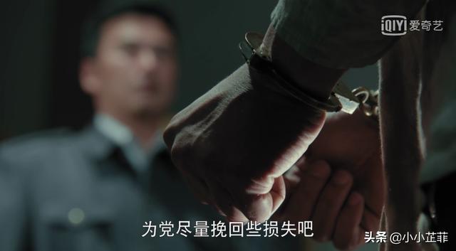 赵式孤儿:《胜算》上演了赵氏孤儿，唐飞和孙喜远，谁才是程婴？