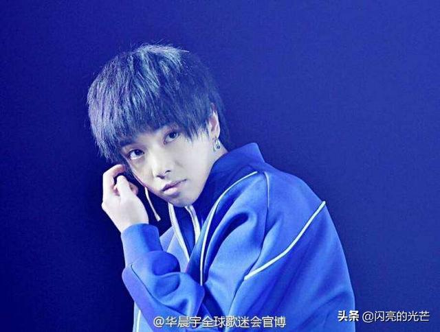 华晨宇个人资料简介:华晨宇《斗牛》这首歌在表达什么？