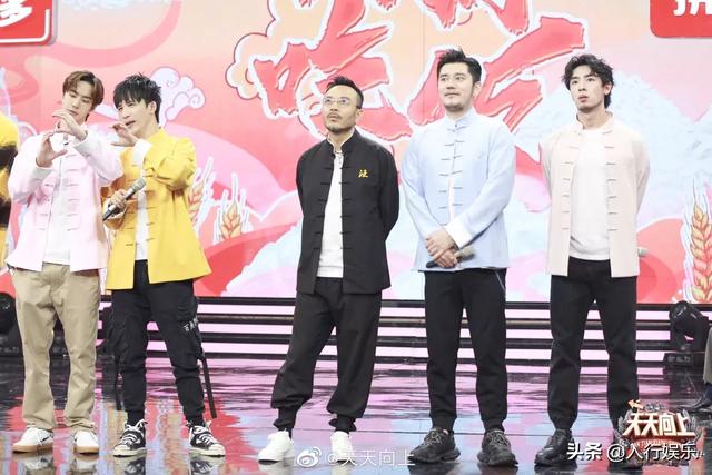 天天向上穆婷婷:湖南卫视《快乐大本营》和《天天向上》，你更喜欢哪一个？