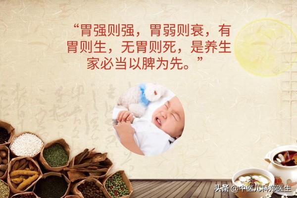 孩子抵抗力差怎么办?小孩子抵抗力差吃什么增强抵抗力