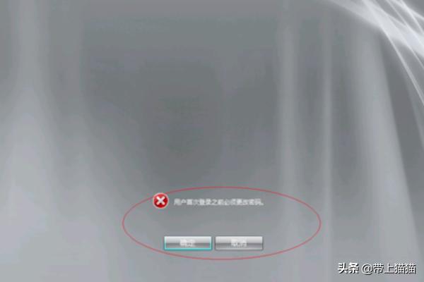 顺利安装并激活Windows Server 2008 R2详细步骤？