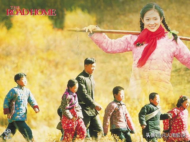 有哪些电影,你看着看着就留下了眼泪？