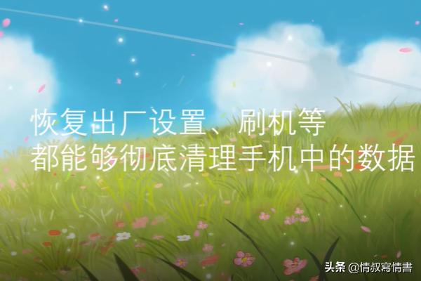 微信空间怎么彻底清理:微信怎么彻底清理缓存数据(清理微信<a href=https://maguai.com/list/256-0-0.html target=_blank class=infotextkey>朋友圈</a>缓存)