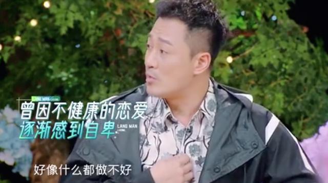 林峰女友:林峰前女友吴千语如今过得怎样了