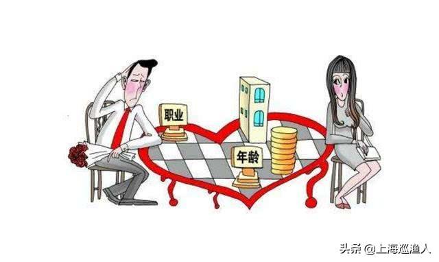 刘仁娜我们结婚了:八零后你们都结婚几年了？