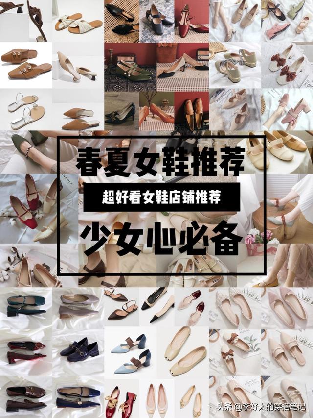 豆豆鞋有什么品牌推荐？