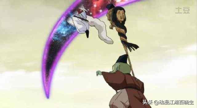 头条问答 犬夜叉 如果杀生丸拥有的是冥道残月破 会比他拥有爆碎牙实力弱吗 6个回答
