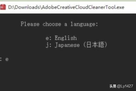 拼多多残留怎样清理干净，如何彻底清除ps,ae,pr等Adobe软件的卸载残留