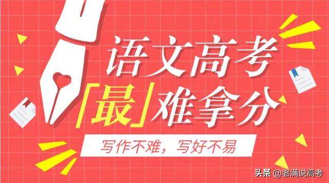 如何才能学好语文中的古诗文？