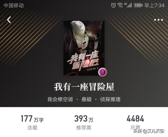 张艺兴家庭背景:【求助】感觉今年餐饮不好做了，从厨师20年了，改行适合做点啥