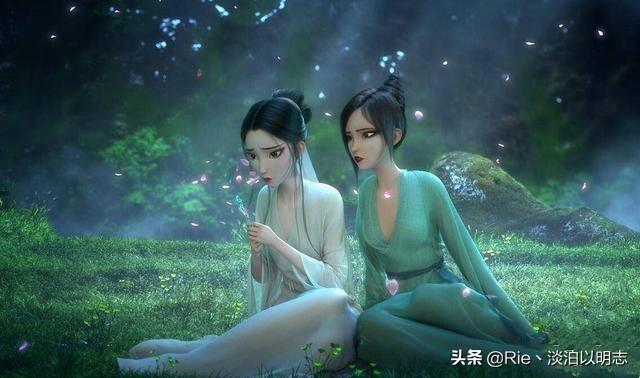 四周年限定皮肤是婉儿的青蛇吗？什么样？谁见过？