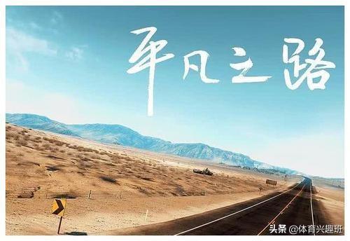 吴亦凡背玩偶走秀:李某迪会缺女朋友吗？为啥他还去嫖？