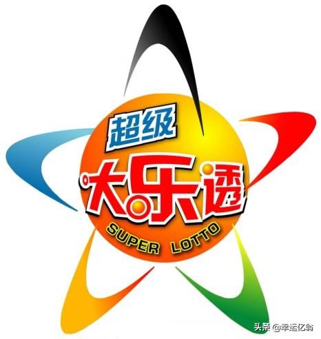 你认为买大乐透是一种投资吗？