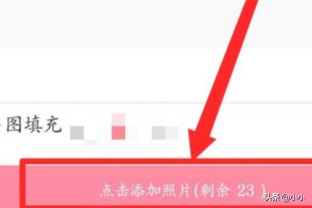 <a href=https://maguai.com/list/256-0-0.html target=_blank class=infotextkey><a href=https://maguai.com/list/256-0-0.html target=_blank class=infotextkey>朋友圈</a></a><a href=https://maguai.com/list/57-0-0.html target=_blank class=infotextkey><a href=https://maguai.com/list/57-0-0.html target=_blank class=infotextkey>创意</a></a>九宫格配图:<a href=https://maguai.com/list/256-0-0.html target=_blank class=infotextkey><a href=https://maguai.com/list/256-0-0.html target=_blank class=infotextkey>朋友圈</a></a>怎么样发九宫格图片如何把图片变成九宫格？