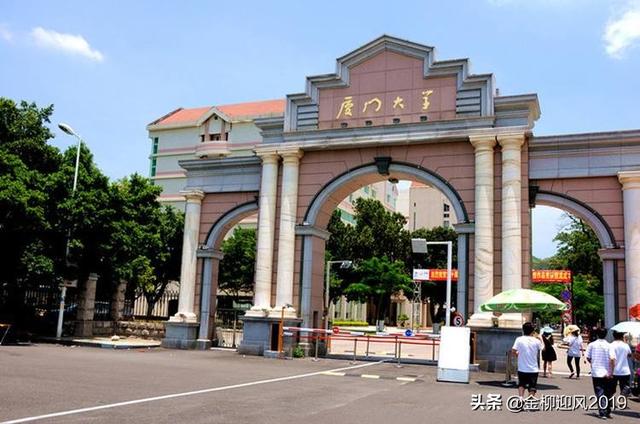大连理工大学 监考猫:为什么感觉近些年大连理工大学分数线越来越低？