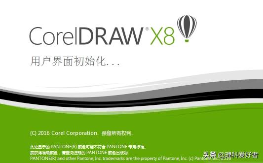 什么是CDR？CDR未来的发展趋势如何？