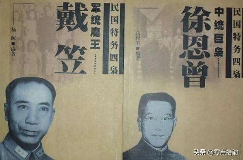 清朝魔术师程连苏号称能“徒手抓子弹”，为何最终却惨死枪口下？