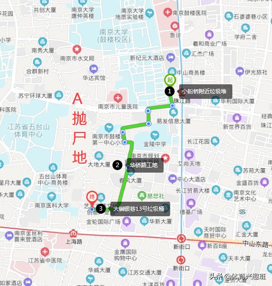 有哪一件至今未破的悬案是差一点就可以破获的？为什么？