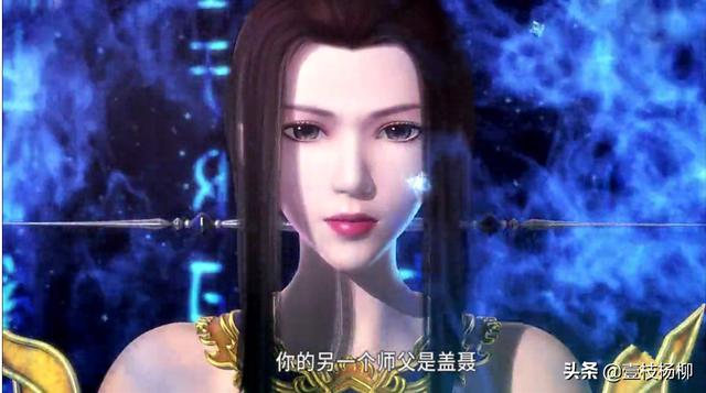 秦时明月晓梦大师:《秦时明月》中，武功最高的女性是晓梦大师、焱妃还是田言？