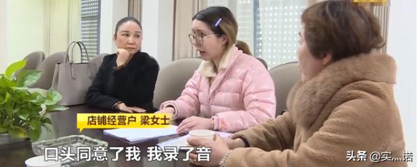 少将砸酒店:长沙创业女子火锅店被砸，物业强行锁门，谁对谁错？